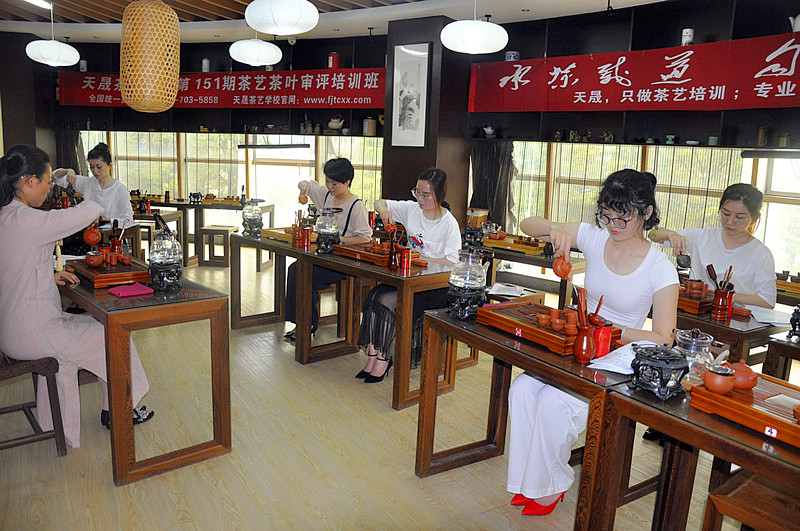 茶艺师培训课程内容
